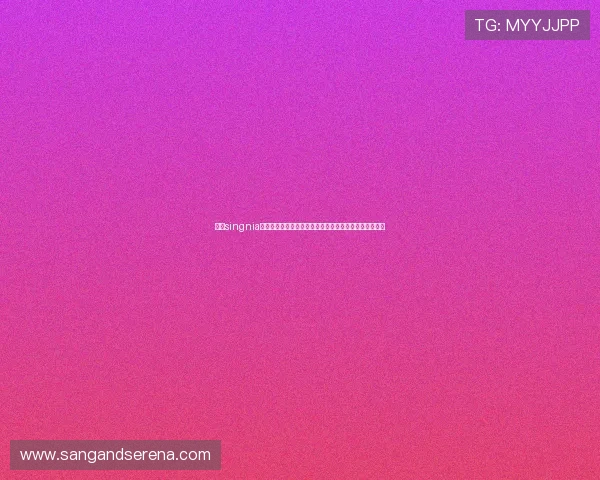 皇冠singnia引入中国为中国足球队提供先进训练资源与比赛分析工具