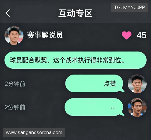 客户评价精选